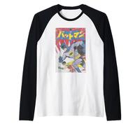 Batman Robin Kanji Run Red Burst Maglia con Maniche Raglan