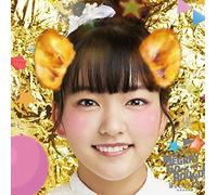 Batten Showjo Tai - Megrry Go. -Jpn Card