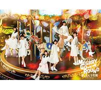 Batten Showjo Tai - Megrry Go Round (CD + DVD)