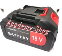 Batteria 18 V 4.000 mAH Per Motosega Sega Trapano Decespugliatore Idropulitrice