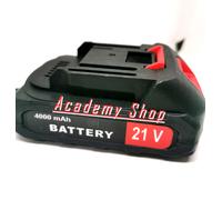 Batteria 21 V 4.000 mAH Per Motosega Sega Trapano Decespugliatore Idropulitrice