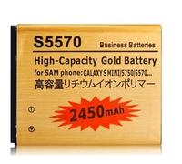 Batteria 2450Mah COMPATIBILE CON SAMSUNG GALAXY NEXT GT S5570 TURBO S5570i POTENZIATA MAGGIORATA