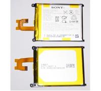 Originale Sony LIS1525ERPC AGPB011-A001 Batteria Xperia Z1 C6902 - Batteria