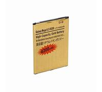 BATTERIA 4200Mah COMPATIBILE CON SAMSUNG GALAXY MEGA 6.3 GT i9205 POTENZIATA MAGGIORATA GOLD