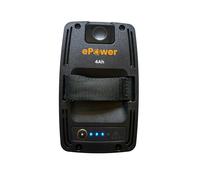 BATTERIA 48V STIGA E-POWER E 440 4Ah - COMPATIBILE STIGA 500, 700 e 900 SERIES