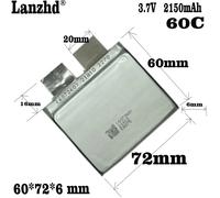 Batteria 60C -120C a scarica ad alta velocità da 3,7 V per modelli giocattolo scooter Jump Starter Drone Automobile Accensione aereo 607260 2150mAh