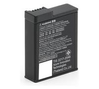 DJI Osmo Action Extreme Battery Plus (CP.OS.00000370.02)