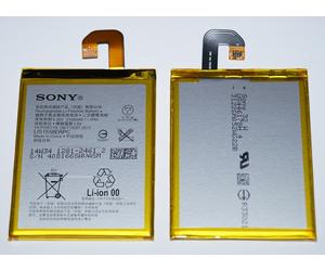 Batteria Akku Interno 3100mAh Originale Sony LIS1558ERPC Per Xperia Z3