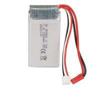 Batteria al litio RC per auto e barche, 7,4 V, 1500 mAh, ad alta capacità, leggera e durevole, con connettore JST, per veicoli telecomandati FT009 Boat V913 L969 K959