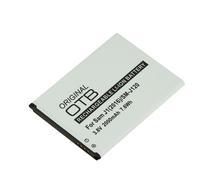 Batteria Alta Qualità SOSTITUISCE Samsung BJ120CBU, EBBJ120BBE,