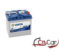 BATTERIA AUTO 65AH VARTA N65 EFB 650A DI SPUNTO START STOP BLUE DYNAMIC NUOVA