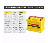 Batteria Auto SUPRIME EFB 65Ah 540A EN L2 12V Start Stop 55559 Supreme YR65