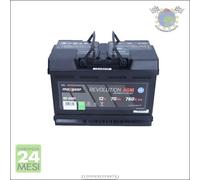 Batteria avviamento Maxgear per AC 428 ALFA ROMEO GIULIETTA SPIDER BRERA MIT ##4