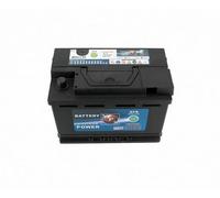 Batteria avviamento PER Fiat Doblo 1.6 D Multijet 77 KW 105 CV