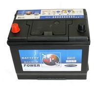 Batteria avviamento PER Peugeot 504 Break 2.1 D 48 KW 65 CV