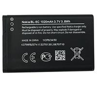 Batteria BL5C / BL-5C Per Nokia Asha 203, C101, C1-01, C201, C2-01, E50, E60, N70, N70 Music Edition, N71, N72, N91, X201, X2-01, 1100, 1101, 1110, 1110i, 1112, 1200, 1208, 1209, 1600, 1650, 1661, 1680 Classic, 1680c, 1800, 2300, 2310, 2323 Classic, 2323c, 2330c, 2330 Classic, 2600, 2610, 2626, 2700c, 2700 Classic, 2710 Navigation Edition, 2730c, 2730 Classic, 3100, 3109c, 3109 Classic, 3110 classic, 3110c, 3110 Evolve, 3120, 3610f, 3610 fold, 3650, 3660, 5030 XR, 5030 XpressRadio, 5130 XpressMusic, 6030, 6085, 6086, 6205, 6230, 6230i, 6267, 6270, 6555, 6600, 6630, 6670, 6680, 6681, 6820, 6822, 7610