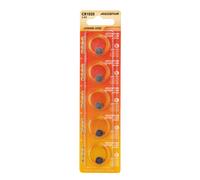 Batteria bottone Aigostar 3V CR1025 Litio confezione da 5 pile