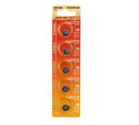 Batteria bottone Aigostar 3V CR1225 Litio confezione da 5 pile