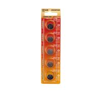 Batteria bottone Aigostar 3V CR1620 Litio confezione da 5 pile