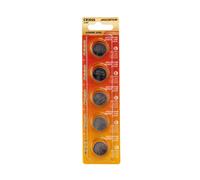 Batteria bottone Aigostar 3V CR2025 Litio confezione da 5 pile