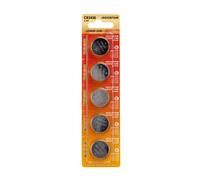Batteria bottone Aigostar 3V CR2430 Litio confezione da 5 pile