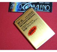 BATTERIA BP-4L DA 3030Mah PER NOKIA E6 N97 32GB POTENZIATA MAGGIORATA Nuova