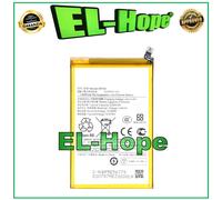 BATTERIA BP5E PER XIAOMI POCO C71 MZB0K1RIN 5200 mAh PARI ORIGINALE