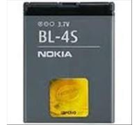 Batteria cellulare ORIGINALE NOKIA BL-4S/B (BULK)