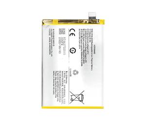 BATTERIA CLAPPIO BY1, Li-ion, 5000 mAh per Vivo Y35