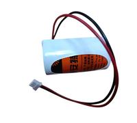 Batteria compatibile allarme TECNOALARM LS14500 2LSH20 LSH20 litio 3.6V 7.2V