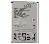 BATTERIA COMPATIBILE CON LG BL-45F1F K8 - K9 - K4 2017 - LM-X210EM 2500MAH