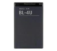 BATTERIA COMPATIBILE CON NOKIA BL4U BL 4U BL 4U 3120 5530 8800 E66 E75 ALTA