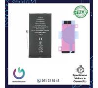 BATTERIA COMPATIBILE PER IPHONE 13 - BIADESIVO - NO MESSAGGIO ERRORE TOP QUALITY