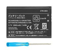 Batteria CTR-003, 2000 mAh, agli ioni di litio, compatibile con Nintendo 2DS New 2DS 3DS Old 3DS Game Console CTR-001 (non per New 3DS, 3DS XL)