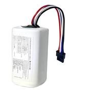 Batteria da 14,4 V 3500 MAH utilizzata, compatibile con Xiaomi, aspirapolvere robot S20 dei componenti Sostituisci(1)