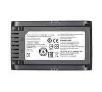 Batteria da 4000 mAh VCA-SBT90, VCA-SBT90E,DJ96-00221A | Compatibile con Samsung VS9000, Jet VS70, Jet90, Jet75, Jet 75 21,6 V. gli accessori for aspirapolvere(4000mAh)