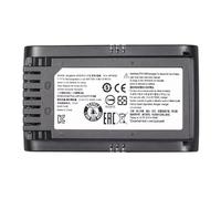 Batteria da 4000 mAh VCA-SBT90, VCA-SBT90E, DJ96-00221A, compatibile con Samsung VS9000, Jet VS70, Jet90, Jet75, Jet 75 21,6 V gli accessori for aspirapolvere(5000mah)