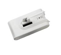 Batteria Di Ricambio For Aspirapolvere Da 5000 MAh, Compatibile Con Dreame, V8, V9, V10, V10Pro, VVN3, VVN4, VVN5, XR, Agli Ioni Di Litio.(V9P 5000mAh)