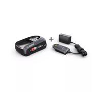 BATTERIA DI RICAMBIO WAGNER "BOSCH STARTER KIT" 18 V 2.5 AH