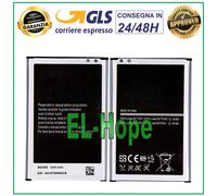 Samsung Battery(SM-N9005)