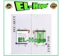 BATTERIA SAMSUNG Z FLIP 4 5G 2022 EB-BF723ABY GH82-29434A ORIGINALE SERVICE PACK