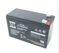 Batteria ermetica ricaricabile al piombo 12 Volt 9 Ah con faston accumulatore per allarme ups