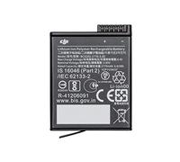 Batteria Extreme per Osmo Action