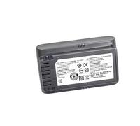 Batteria for aspirapolvere robot, compatibile con Samsung, JET75 JET90 JET90E VS9000 VS20R9074S2, batteria for robot aspirapolvere(5000mAh)