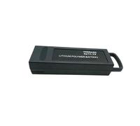 Batteria for Drone 7500mAh 11,1V 3S, Batteria for Drone con Tempo di Volo Extra - Compatibile con YUNEEC Q500 / Q500+ / Q500+PRO / Q5004K / Q500 4K Typhoon G RC Dr Quadcopter