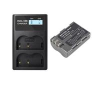Batteria for fotocamera 2400mAh, compatibile con Nikon, D50, D70, D70S, D90, D80, D100, D200, D300, D300S(Set1)