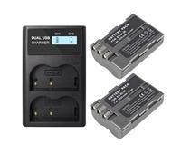 Batteria for fotocamera 2400mAh, compatibile con Nikon, D50, D70, D70S, D90, D80, D100, D200, D300, D300S(Set2)