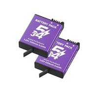 Batteria for fotocamera digitale 2250 mAh a ricarica rapida, compatibile con DJI, Action 5/4/3 Accessori(2pcs batteries)