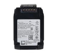 Batteria For Scanner Di Codici A Barre Da 700 MAh, Compatibile Con Zebra RS5100 RS51 La Serie(1 Battery)