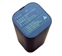 Batteria for serratura intelligente da 7,2 V 2480 mAh/4980 mAh | Compatibile con Aqara H100 e D100 le impronte digitali e i blocchi PIN (batteria ricaricabile)(For H100 4980mAh)